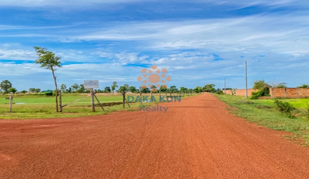 Land for Sale in Siem Reap-Kandaek